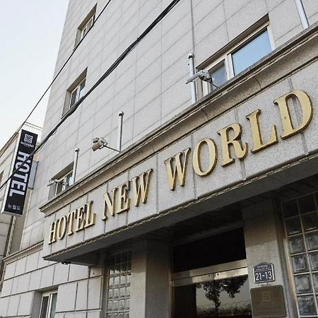 New World Hotel Yongsan Seul Exterior foto
