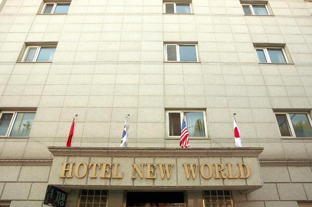 New World Hotel Yongsan Seul Exterior foto